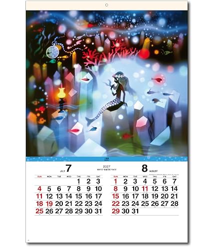 Amazon | 藤城清治影絵 光の影のメルヘン 2027年令和9年フィルム
